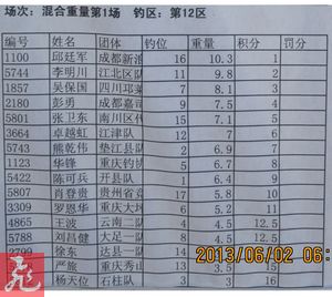 1-12.jpg