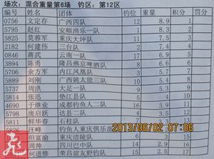6-12.jpg