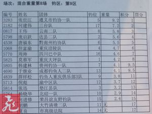 8-9.jpg
