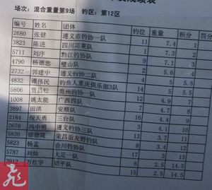 9-12.jpg