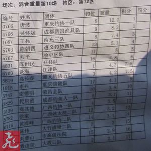10-12.jpg