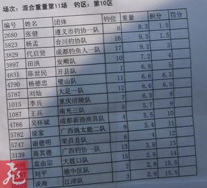 11-10.jpg
