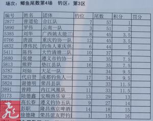 β4-3.jpg