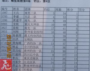 β4-4.jpg