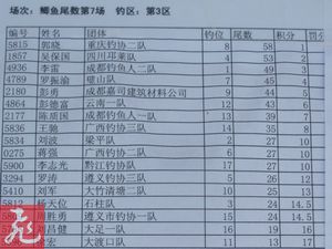 β7-3.jpg