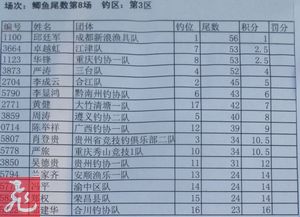 β8-3.jpg
