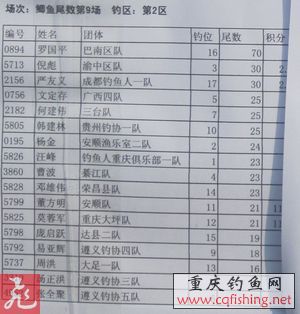 β9-2.jpg