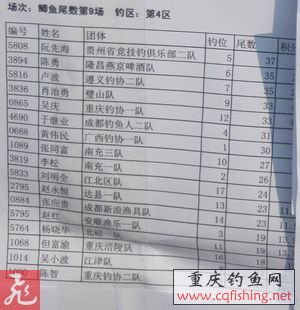 β9-4.jpg