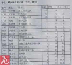 β10-1.jpg