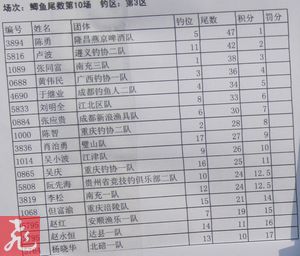 β10-3.jpg