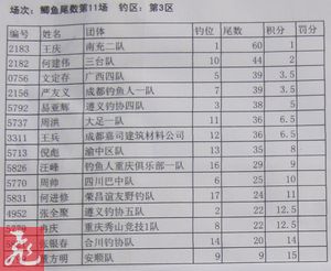 β11-3.jpg