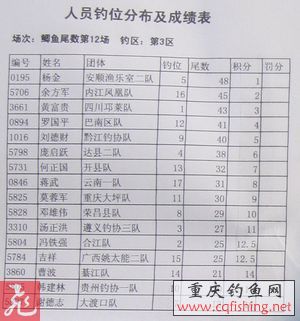 β12-3.jpg
