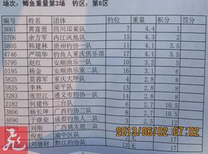 3-6.jpg