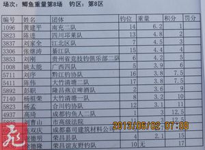 8-8.jpg