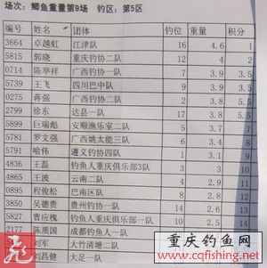 9-5.jpg