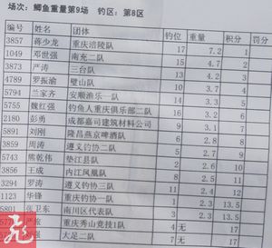 9-8.jpg