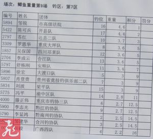 9-7.jpg