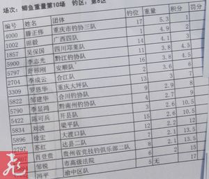 10-8.jpg