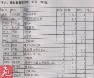 11-5.jpg