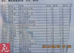 5-5.jpg