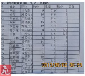 1-10.jpg