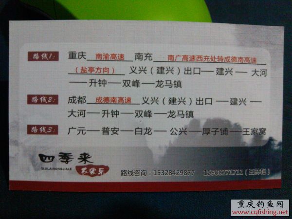 005248uv5295lq59s5w1dd.jpg