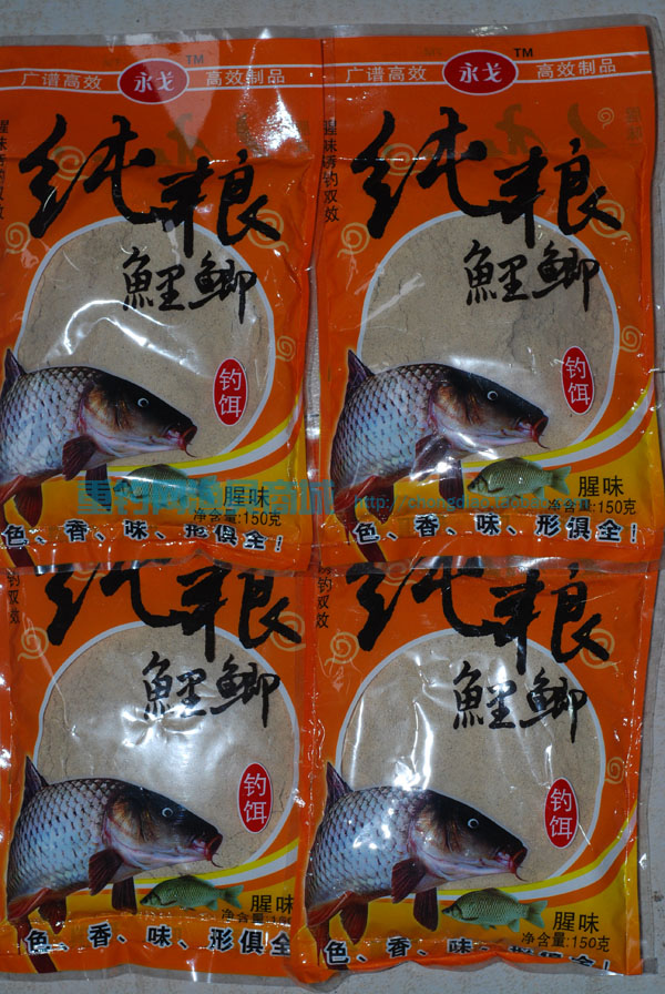 纯粮.jpg
