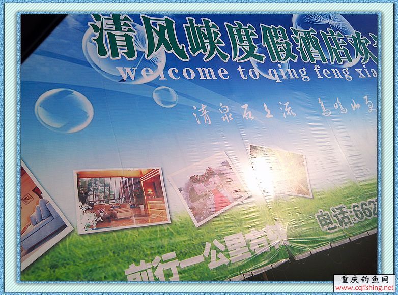 nEO_IMG_IMG_20130616_065354.jpg