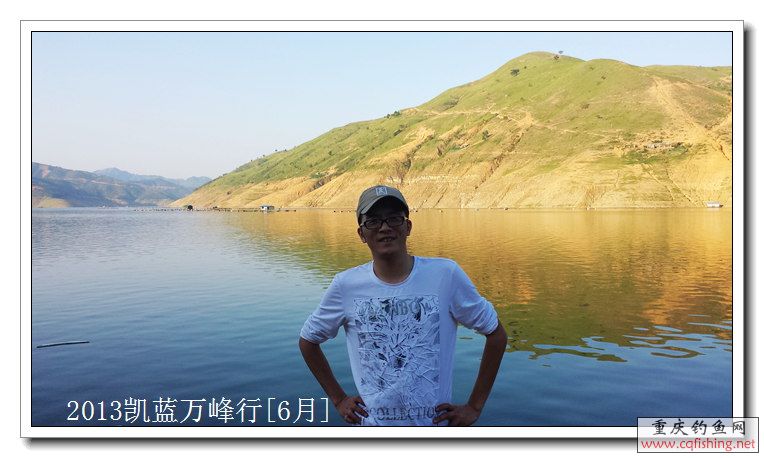 20130612_183549.jpg