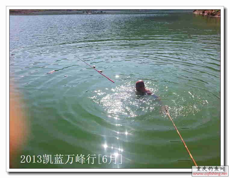 20130613_162920.jpg
