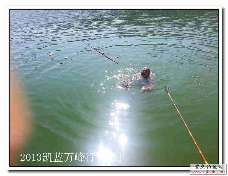 20130613_162923.jpg