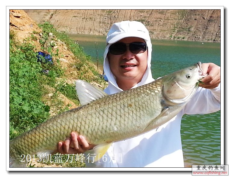 20130614_155724-1.jpg