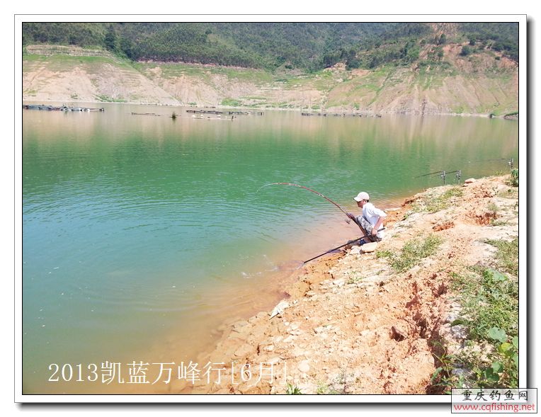 20130615_105829.jpg