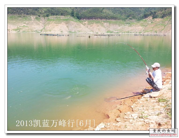 20130615_105842.jpg