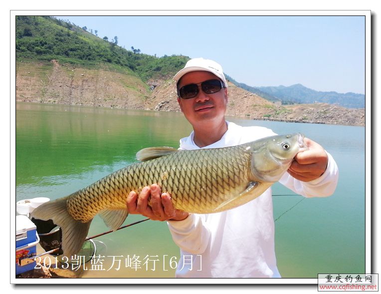 20130615_122116.jpg