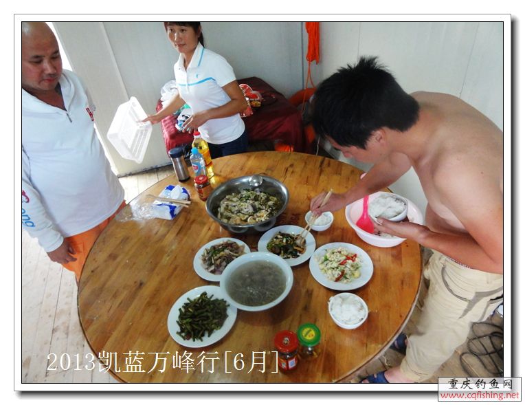 DSC00003.jpg