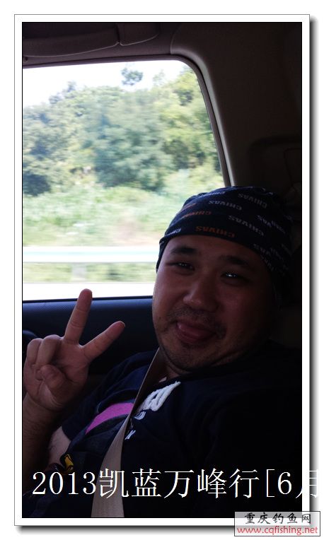 20130612_101117.jpg