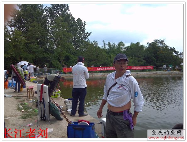 IMG_20130622_164035.jpg