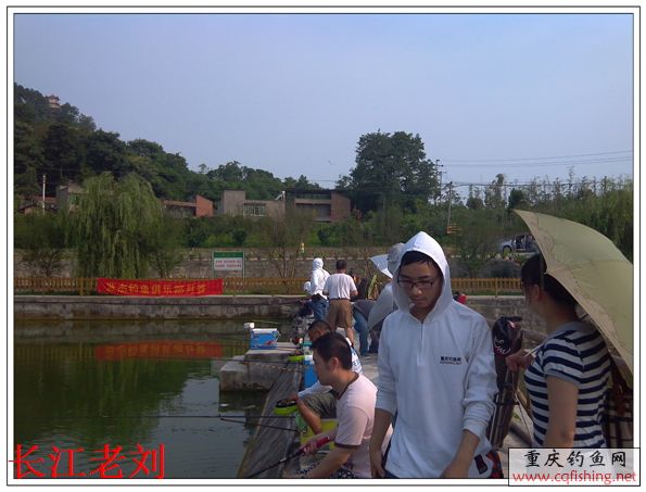 IMG_20130629_084108.jpg