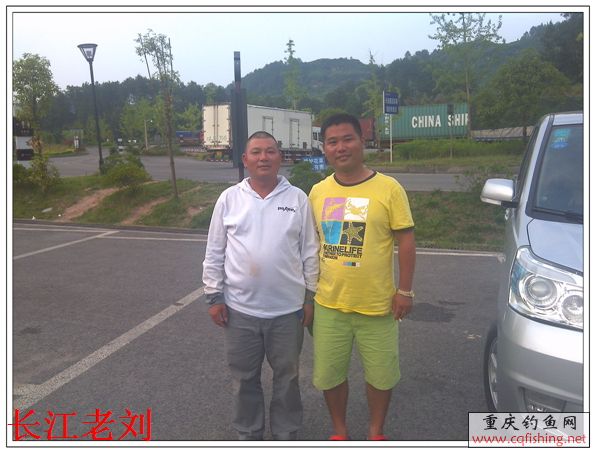 IMG_20130629_191319.jpg