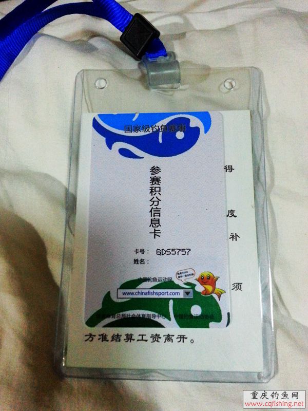 20130629_220917_.jpg