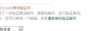 QQͼƬ20130705103314.jpg