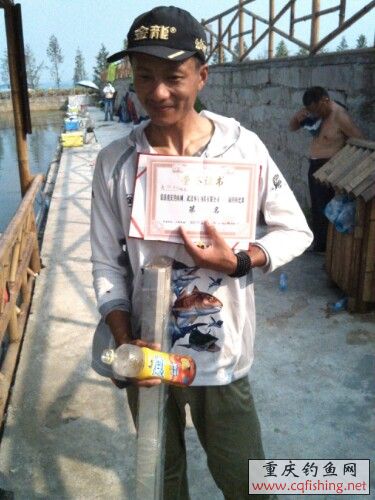 IMG20130714182235.jpg