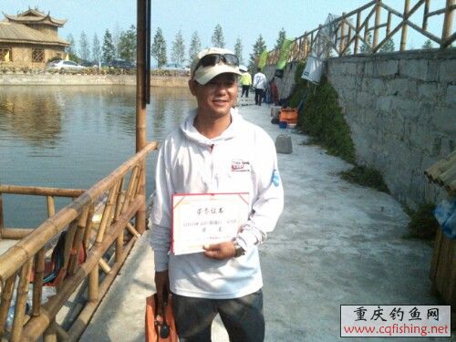 IMG20130714182256.jpg