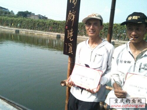 IMG20130714182325.jpg