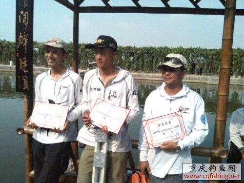 IMG20130714182342.jpg