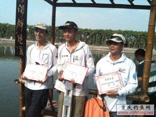 IMG20130714182348.jpg