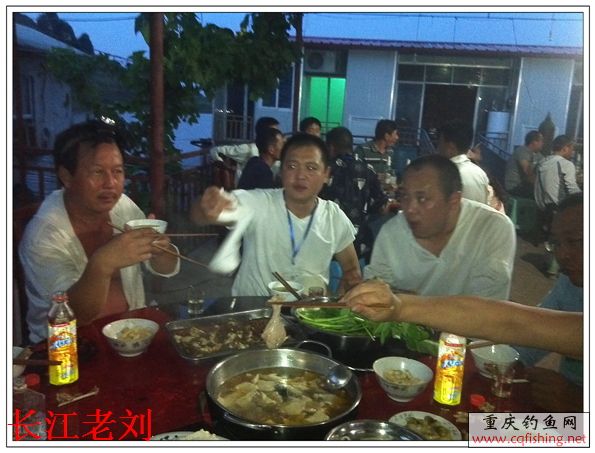 IMG_20130720_200850.jpg