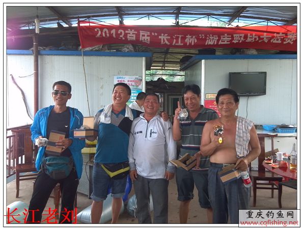 IMG_20130721_171031.jpg