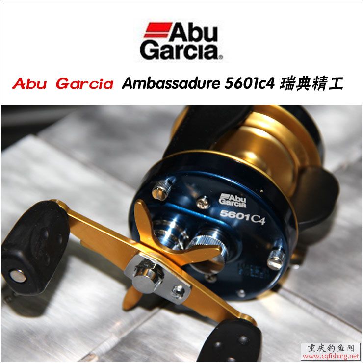 ABU   C4